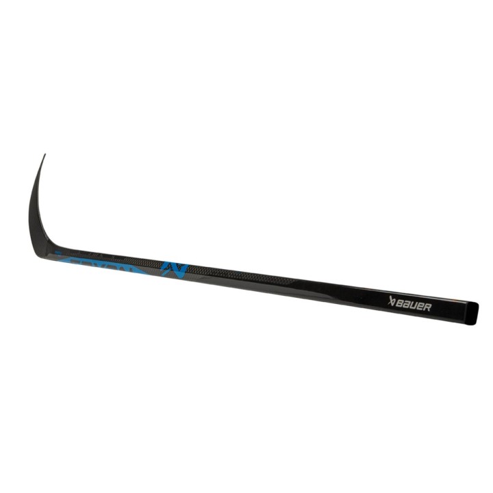 Crosse Bauer Nexus E5 Pro  S22  Maj le 20 05 26  Les dernières