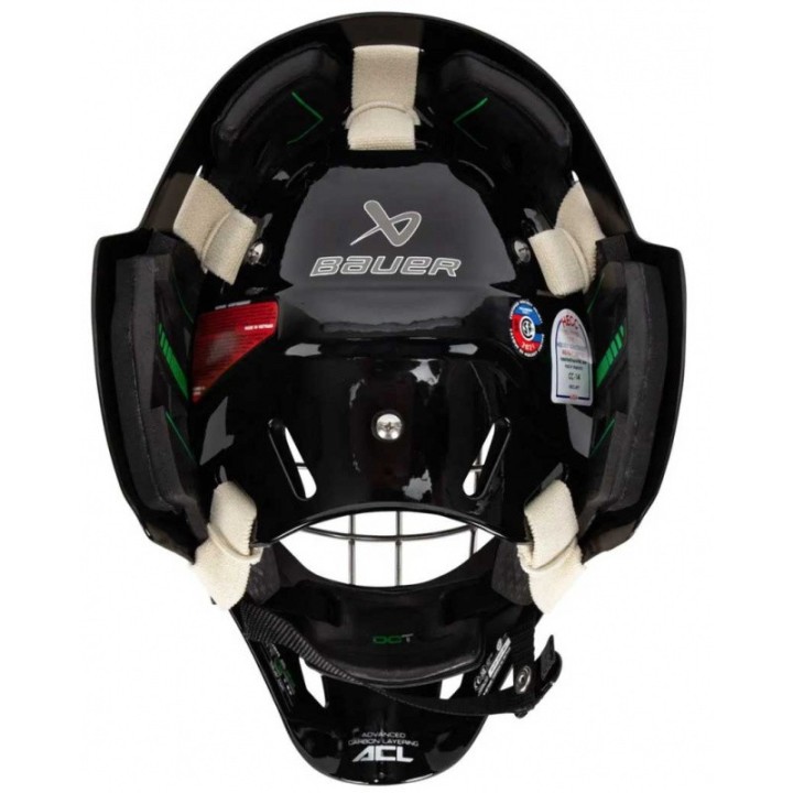 Masque Bauer NME One S22 Nous contacter