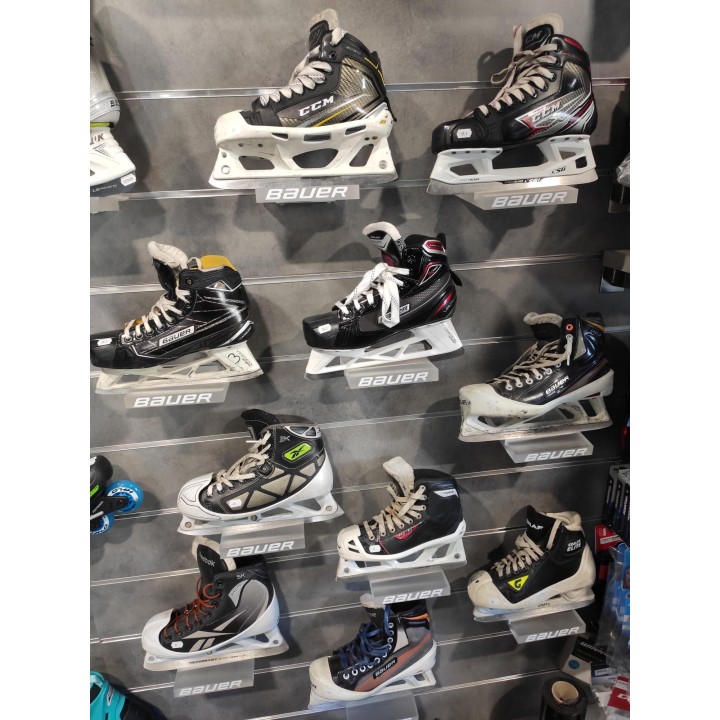 PATIN GARDIEN OCCASION  Nous contacter