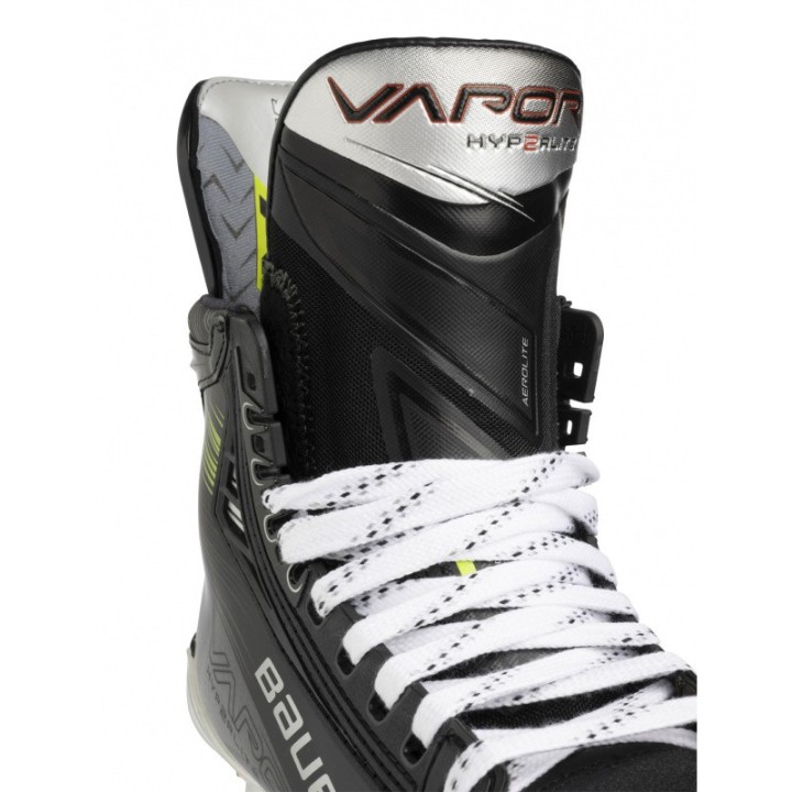 Patins Bauer Vapor Hyperlite 2  maj 27 12 25 Les dernières paires