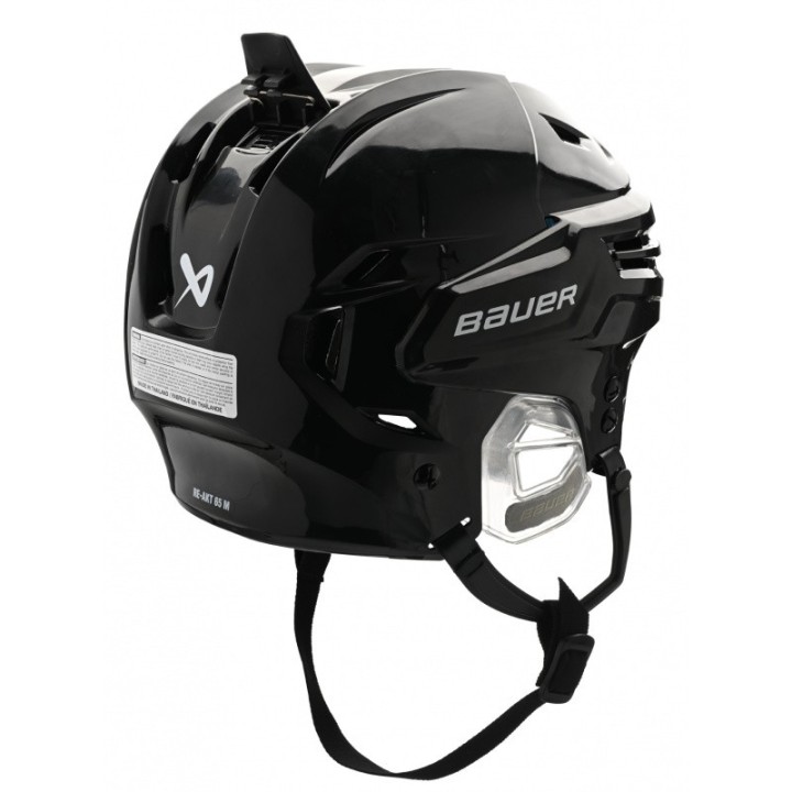 Casque Bauer Re-Akt 65  Nouveauté 2023